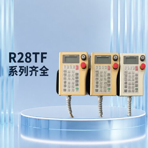松下示教器R28TFR30TFR28TF示教器