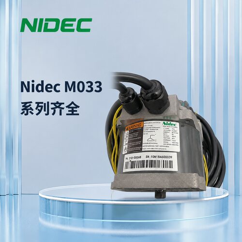 Nidec无刷伺服电机M033LCN0117FC5HM033LCN0117FC5M033LCN0117FC5