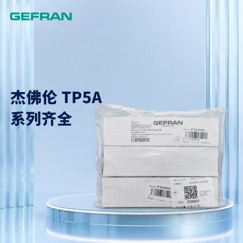 议价GEFRAN杰佛伦压力传感器 TP5A-E-7-E-B01M