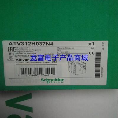 议价【龙富】#变频器#感兴趣的话给我留言吧议价