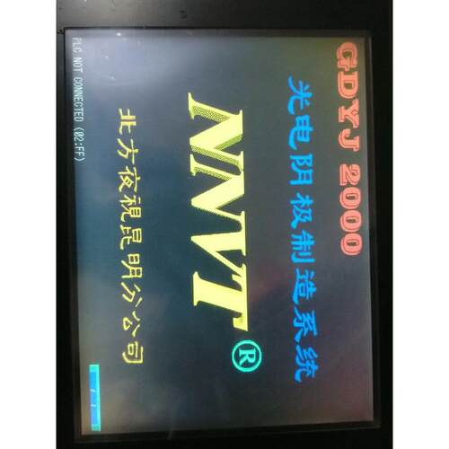 议价GDYJ 2000