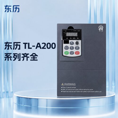 东历变频器TL-A200-T4-220GTL-A200-T4-185GTL-A200-T4-300G