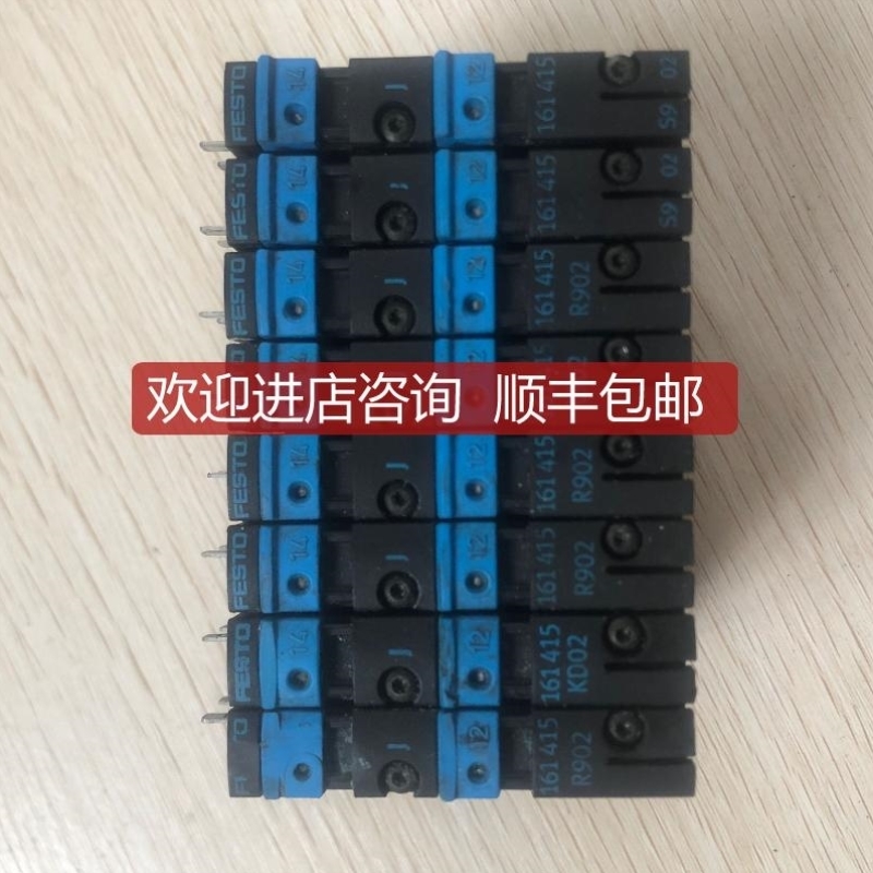 促 机 费斯托 CPV10-M1H-5JS-M7 161415 照片询价