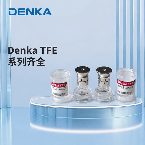 Denka散热材料AMAT02TFE AMAT02TFE AMAT08S