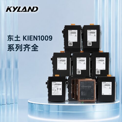 议价东土工业交换机KIEN1009-3S6T-SC40-L2-L