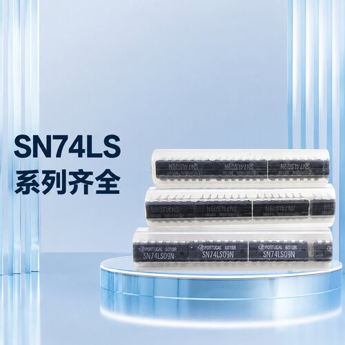 TI逻辑门SN74LS09NSN74LS08NSN74LS32N