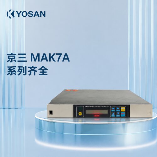 京三控制器MAK7AMAK7BMAK7C