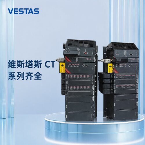 议价维斯塔斯ct3354 ct3613 ct3601 3133