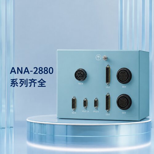 ANA驱动控制器18REV001WF1614ANA-288018REV001WF1614 ANA-2880