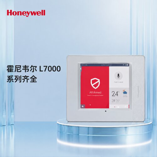 霍尼韦尔防盗报警器L7000-AP1L7000LYNX Touch L7000