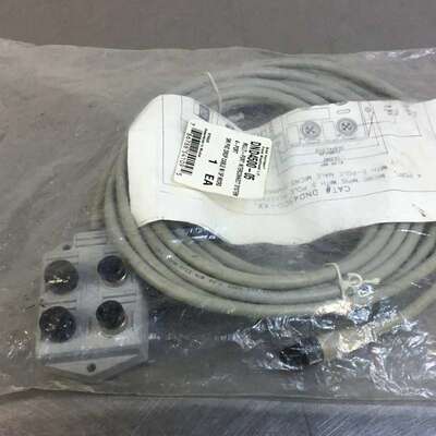 议价BRAD HARRISON DND4500-05 4-Port Interconnect System 5A-4