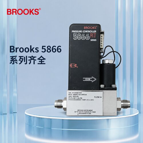 议价Brooks 5866RT 5866RC1A1C4R2VA
