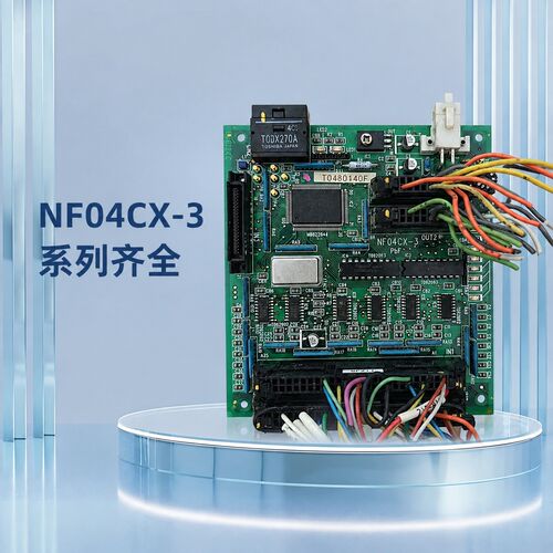 议价SP60印刷机进口贴片机配件 板卡 NF04CX-3 正品原