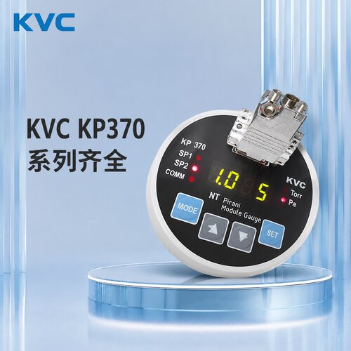 KVC真空计KP370KVC310-S5KVC真空表