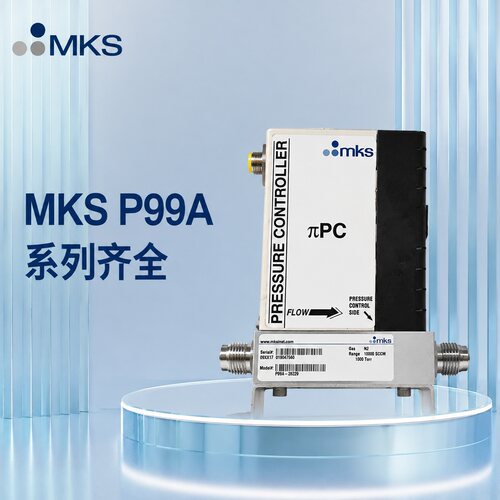 议价S πPC压力控制器，型号P99A-28229，适用于氮