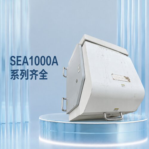 精工X射线荧光分析仪SEA1000A IISEA1000ASEA1200VX