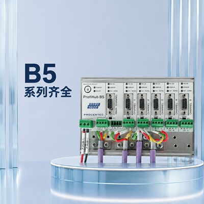 议价ProfiHub B5 profibus 接口扩展模块拆机