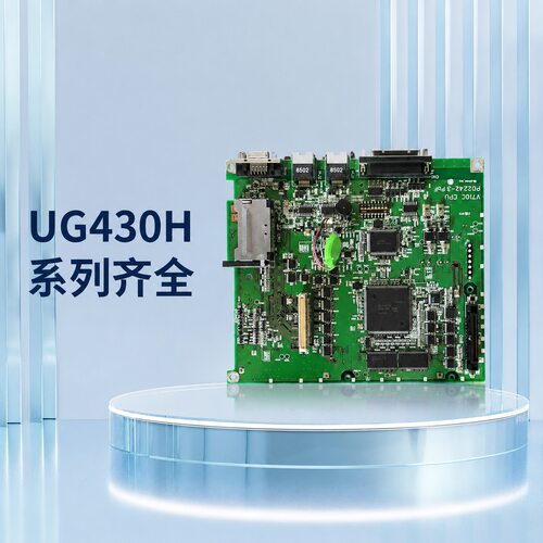 议价UG430H-SS1触摸屏主板V740C，PO2242-