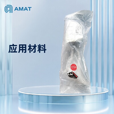AMAT波纹管0040-201940040-201950040-20196