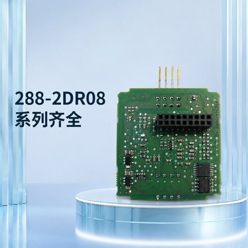 议价288-2DR08，主板，EM DR08，A5E038198