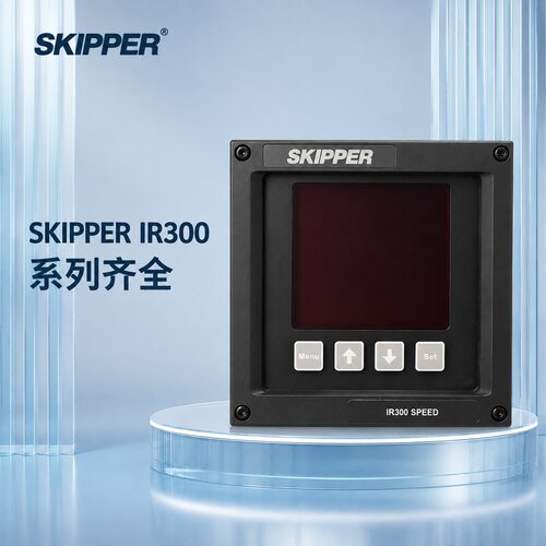 SKIPPER速度记录仪IR300 SPEEDIR300IR300-SPEED
