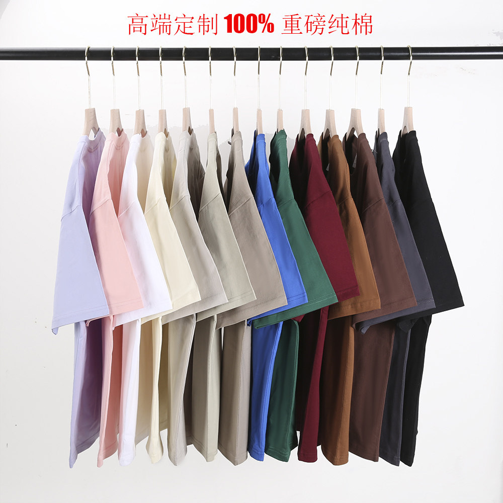 定制 T恤logo220克 工作服文化广告衫印字工衣装订做纯棉短袖
