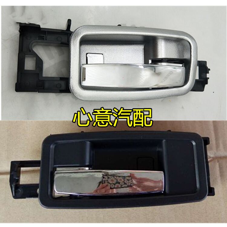 美日自由舰内拉手内开门拉手