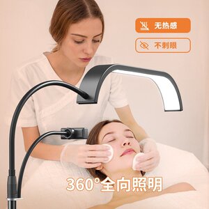 万向滑轮款美容灯LED护眼美睫面部补光灯35W美容灯美妆美甲纹绣灯