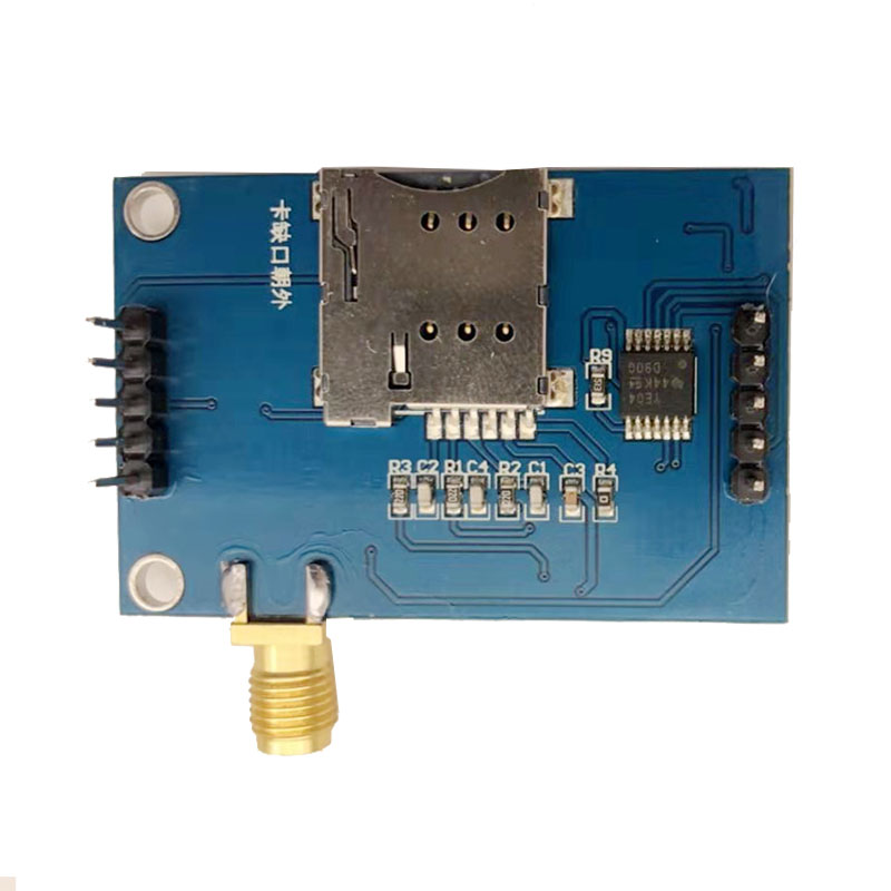 中移动M5311模块物联网开发板ONENET MQTT平台支持NB-IOT模组ESIM