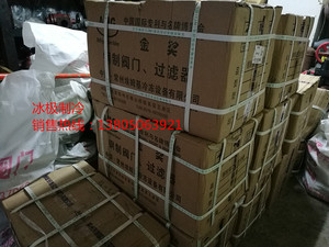 。直通直角截止阀DN32(STY32-D/STT32-D)江苏常州埃姆基（AMG）