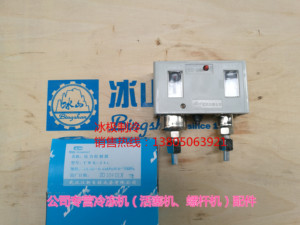 。YWK-24S自控压力控制器系列