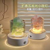 香薰玻璃杯蜡烛熏香无烟大豆蜡酒店家用室内持久浪漫情调香氛精油