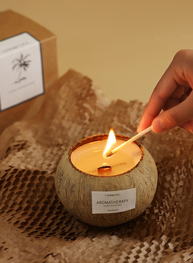 椰子壳香薰蜡烛礼盒氛围感小众卧室创意香氛生日礼物伴手礼摆