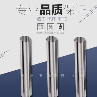 销式针规塞规高精23.81/23.82/23.83/23.84/23.85/23.86/23.87MM