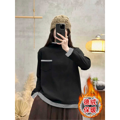 双面德绒保暖打底条纹女秋冬季文艺复古修身显瘦百搭洋气内搭上衣