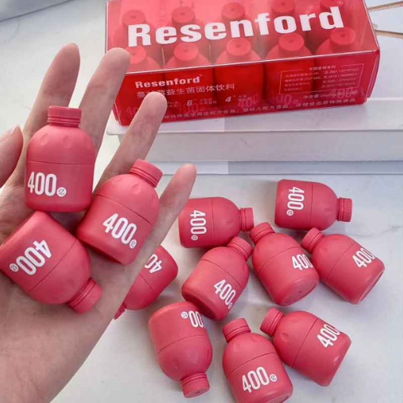 Resenford小粉瓶蔓越莓益生菌女性专用冻干粉呵护处健康守护私