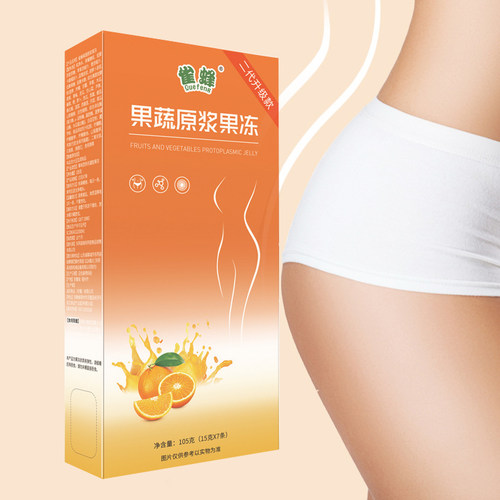 雀蜂果蔬原浆果冻15g*5条/盒