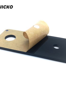 QUICKO OLED/LED T12茶色亚克力面板 数显焊台控制板 87*37mm