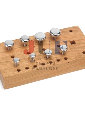 美国Fretz Set#12 Mini Wheel Stake 迷你铁砧套装手工打金工具