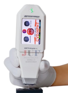 泰国SmartPro Optimum i 天然/培育钻石 莫桑石 HPHT/CVD检测分析