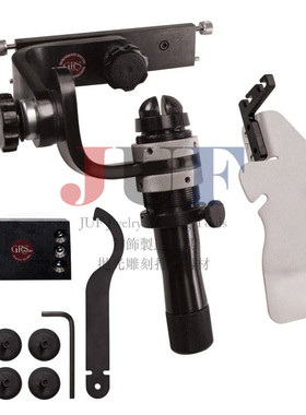 美国GRS EncoreQCX基本套装BenchMate活动戒指夹镶嵌雕刻桌面系统