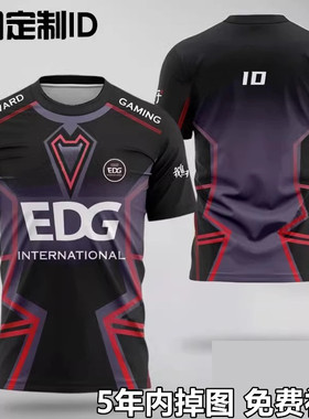 EDG短袖BLG战队无畏瓦罗兰特契约定制ID队服zmjjkk电竞服青年T恤