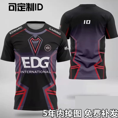 EDG短袖BLG战队无畏瓦罗兰特契约定制ID队服zmjjkk电竞服青年T恤