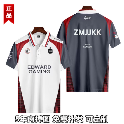 EDG无畏契约26瓦罗兰特伦敦大师赛短袖POLO衫ZMJJKK英伦风男队服