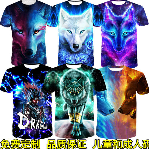 3D立体狼头图案个性短袖t恤男装夏季速干透气宽松加大码体恤潮牌 - 封面