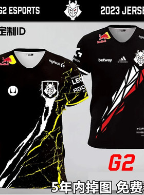 G2战队服CSGO电竞服2023短袖NIKO男major衣服kennys可定制M0NESY