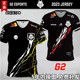 G2战队服CSGO电竞服2023短袖 NIKO男major衣服kennys可定制M0NESY