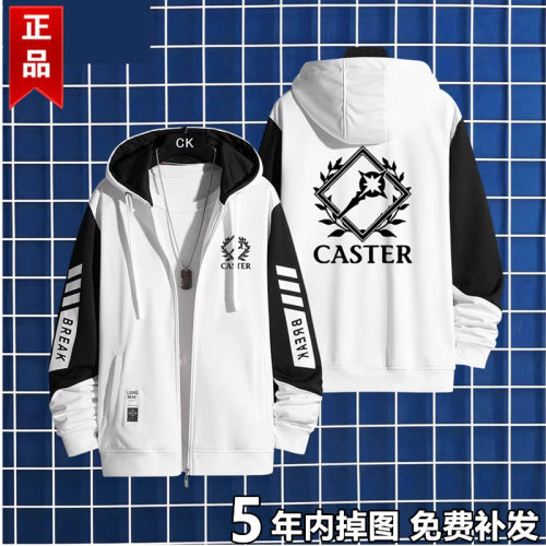 夹克连帽卫衣fgo职阶FATE外套