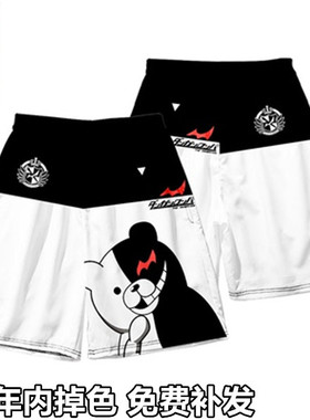 新款动漫弹丸论破黑白熊短裤男学生潮流个性五分裤超火cec裤子夏
