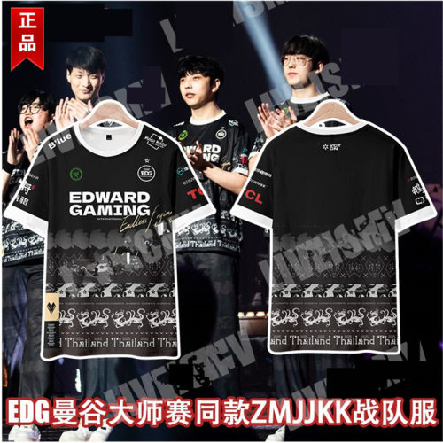 VITALITY小蜜蜂队服2025定制CSGO周边短袖男T恤电竞比赛服装ZYWOO